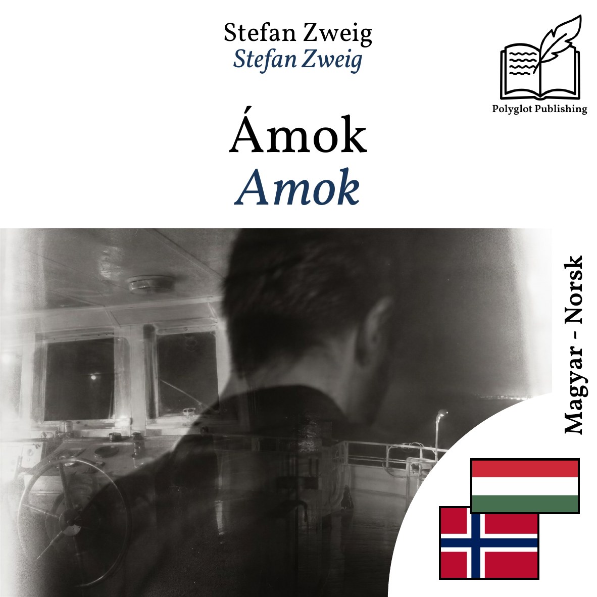 Amok