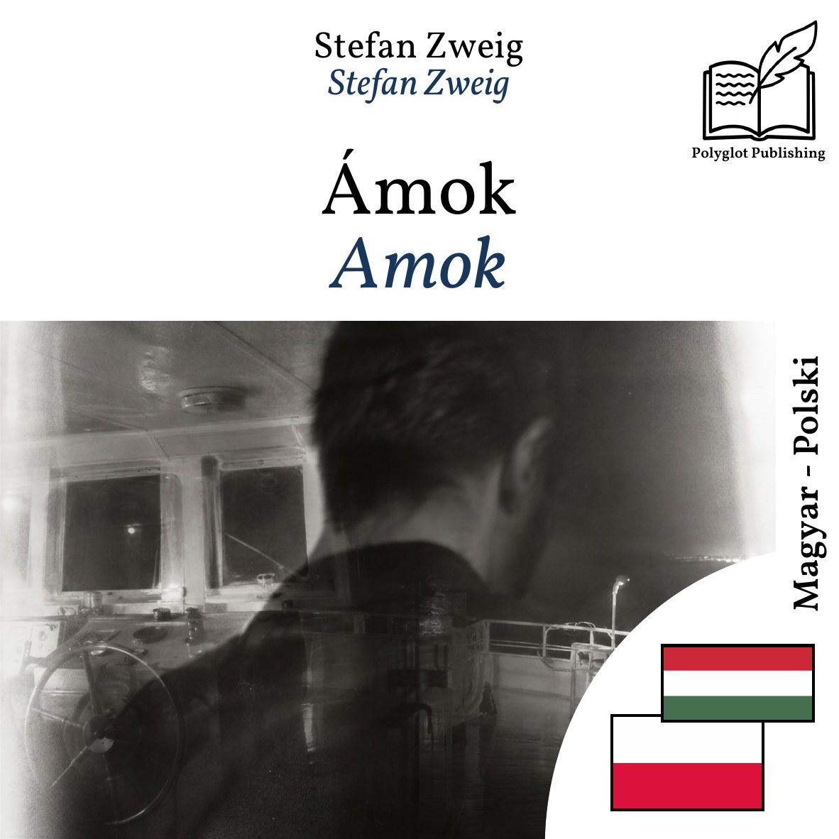 Amok