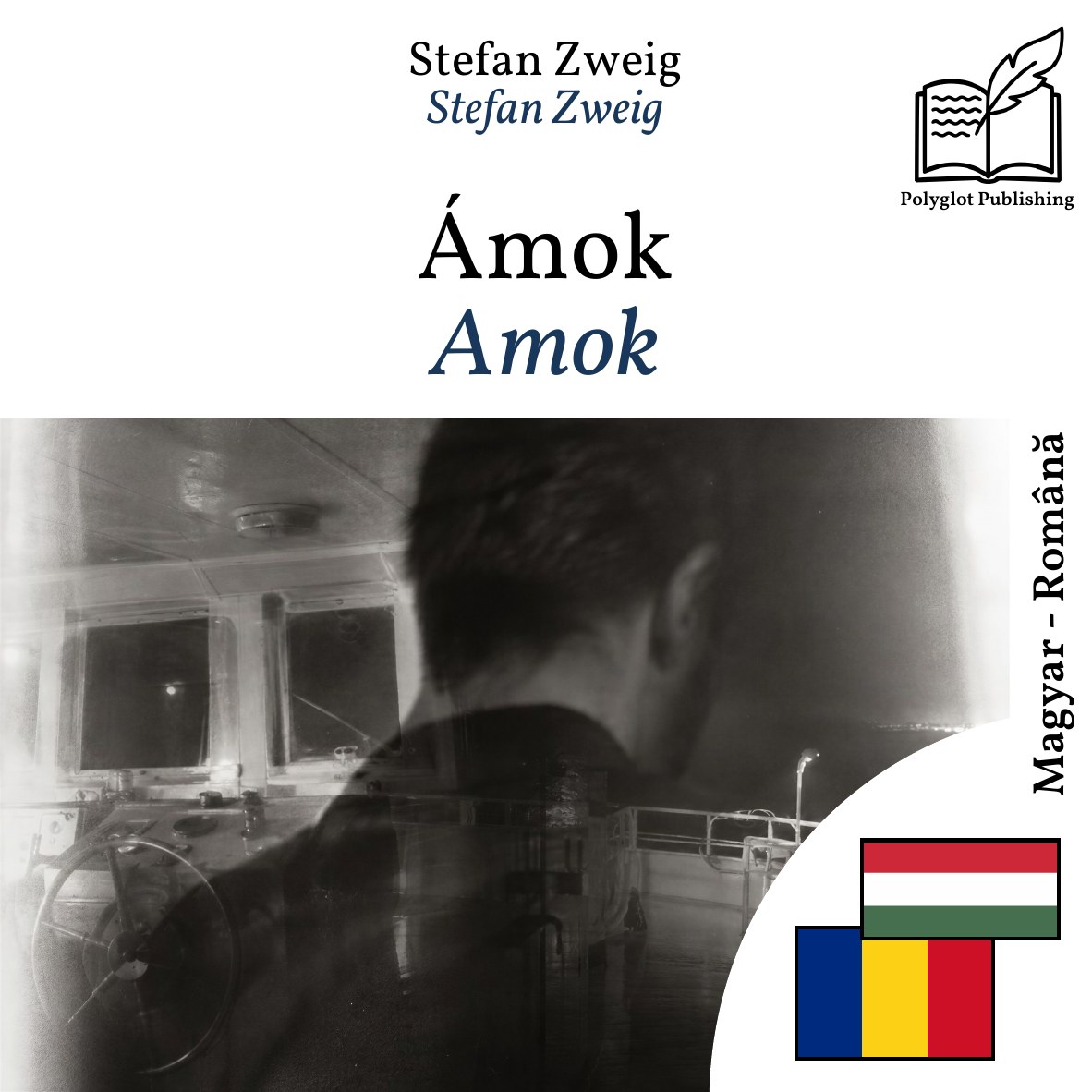 Amok