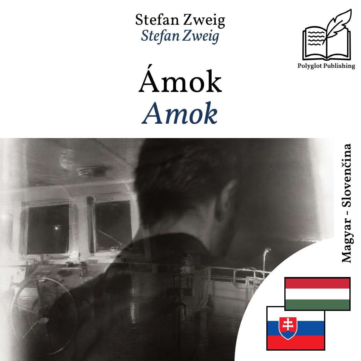Amok