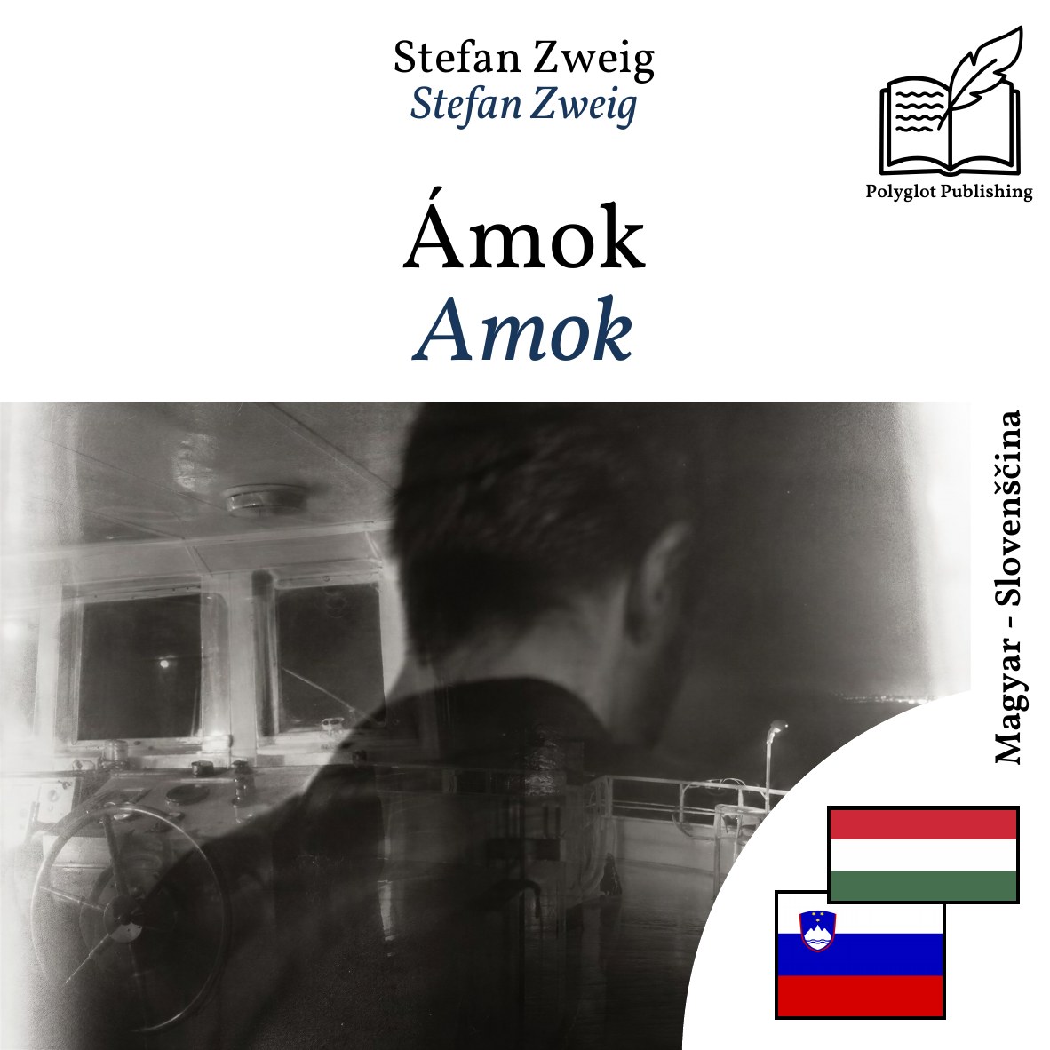 Amok