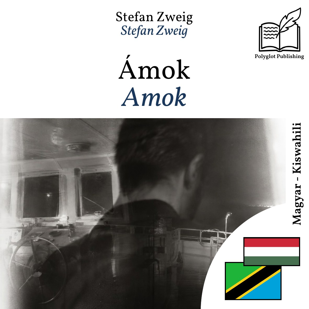 Amok