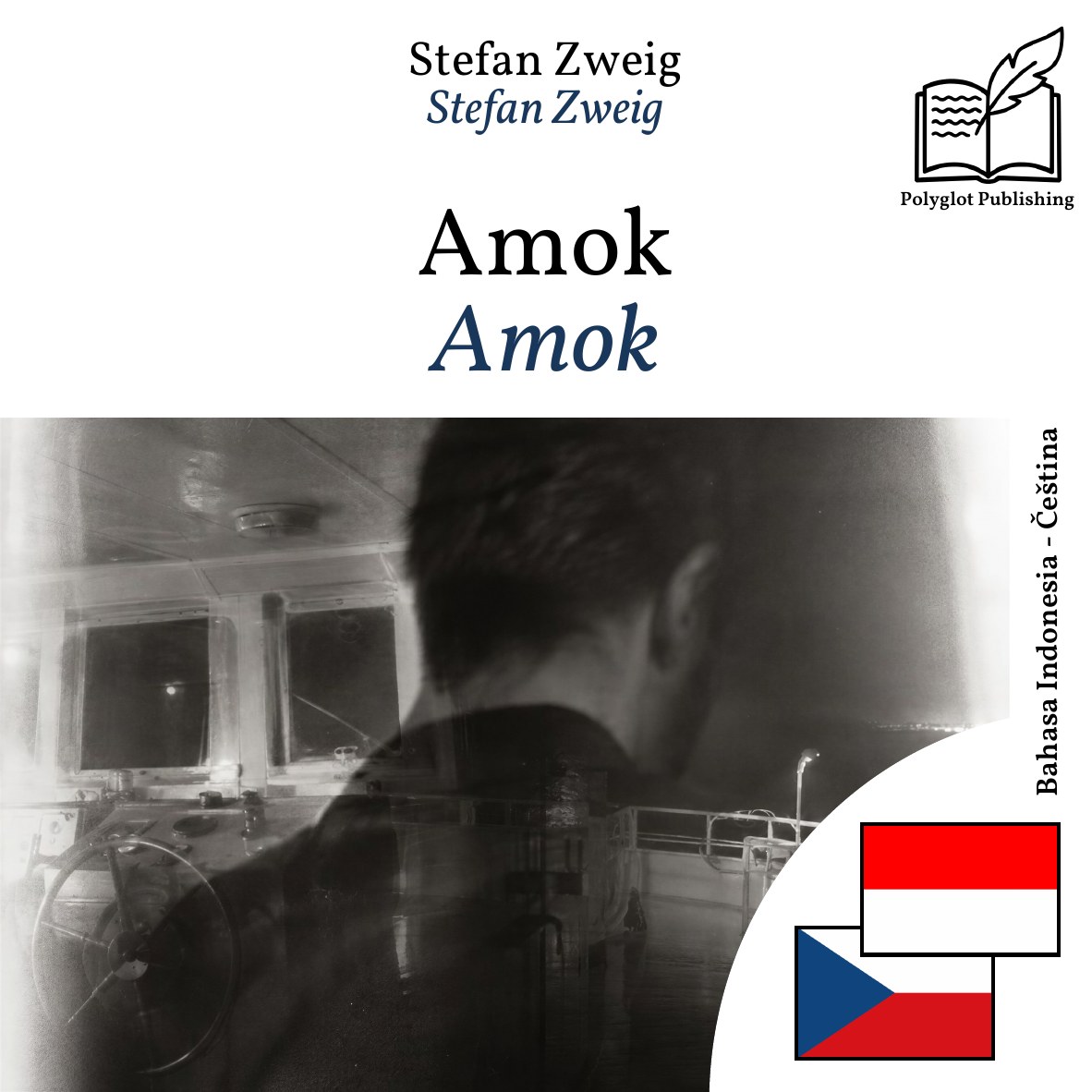 Amok