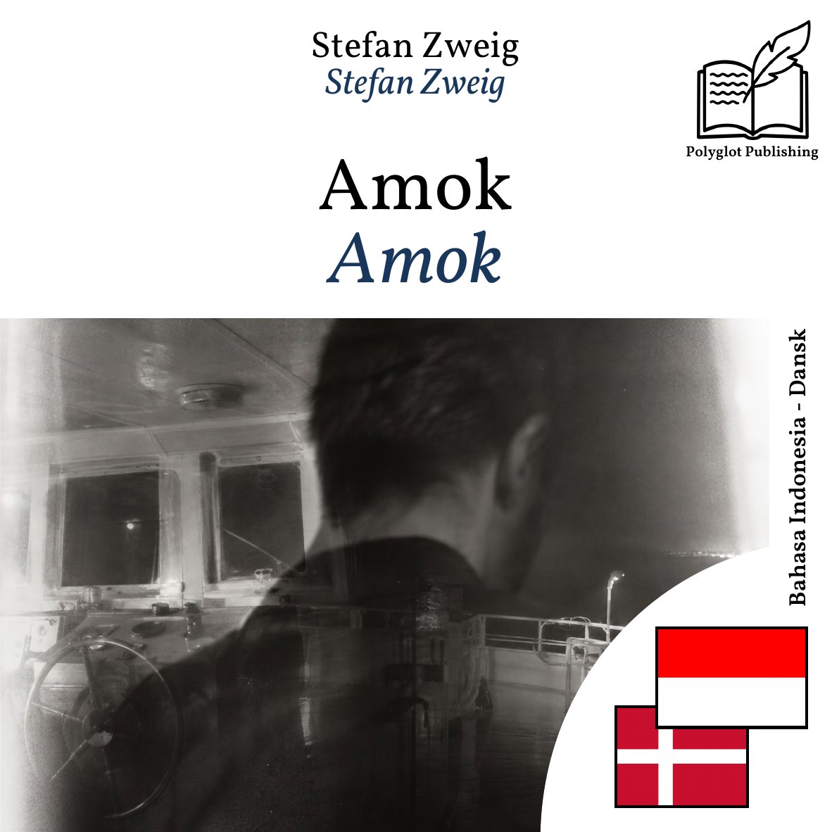 Amok