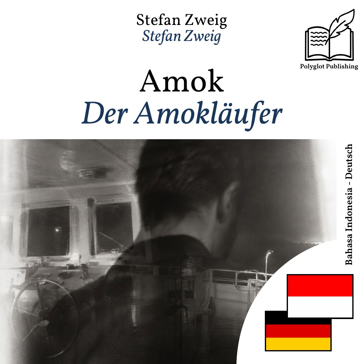 Der Amokläufer