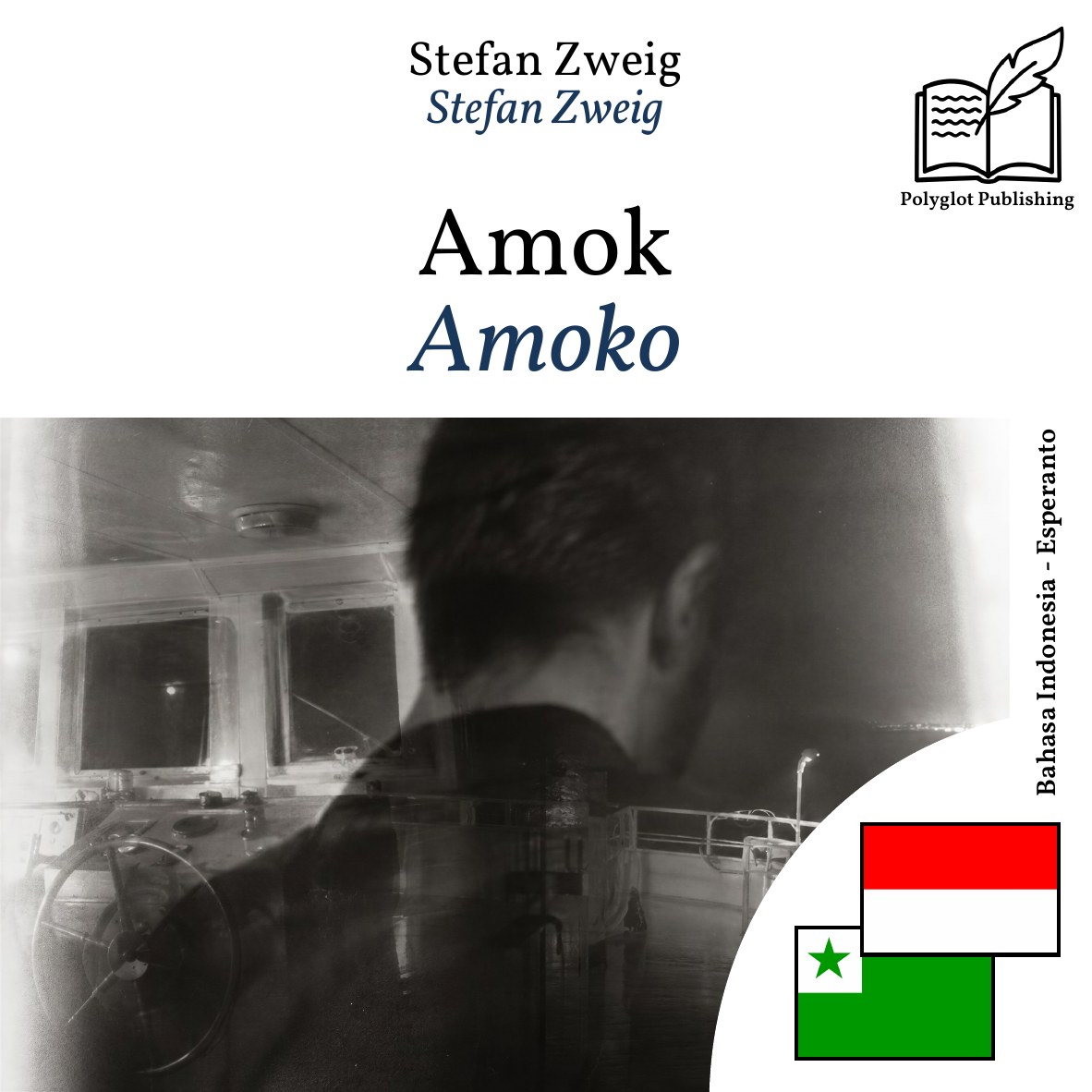 Amoko