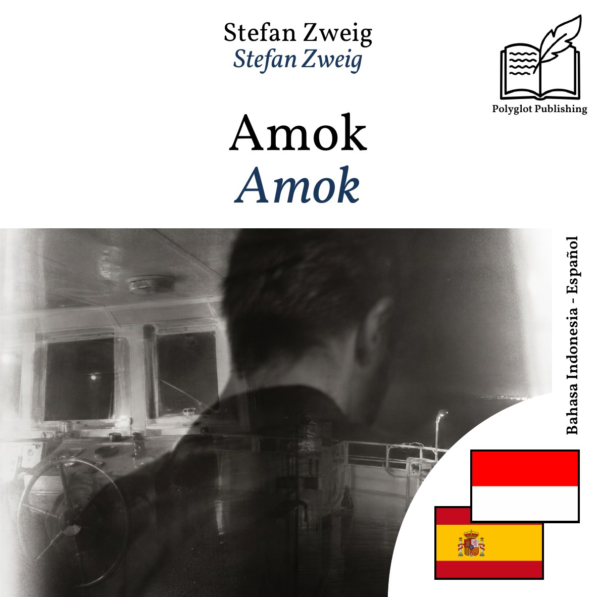 Amok
