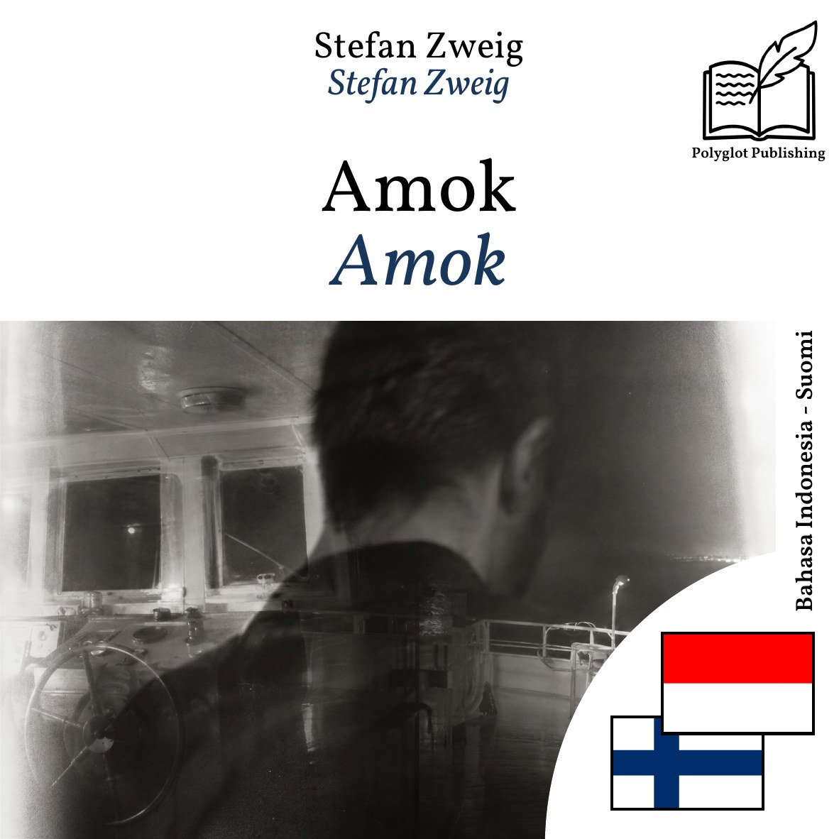 Amok