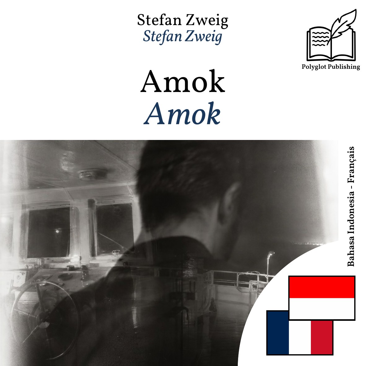 Amok