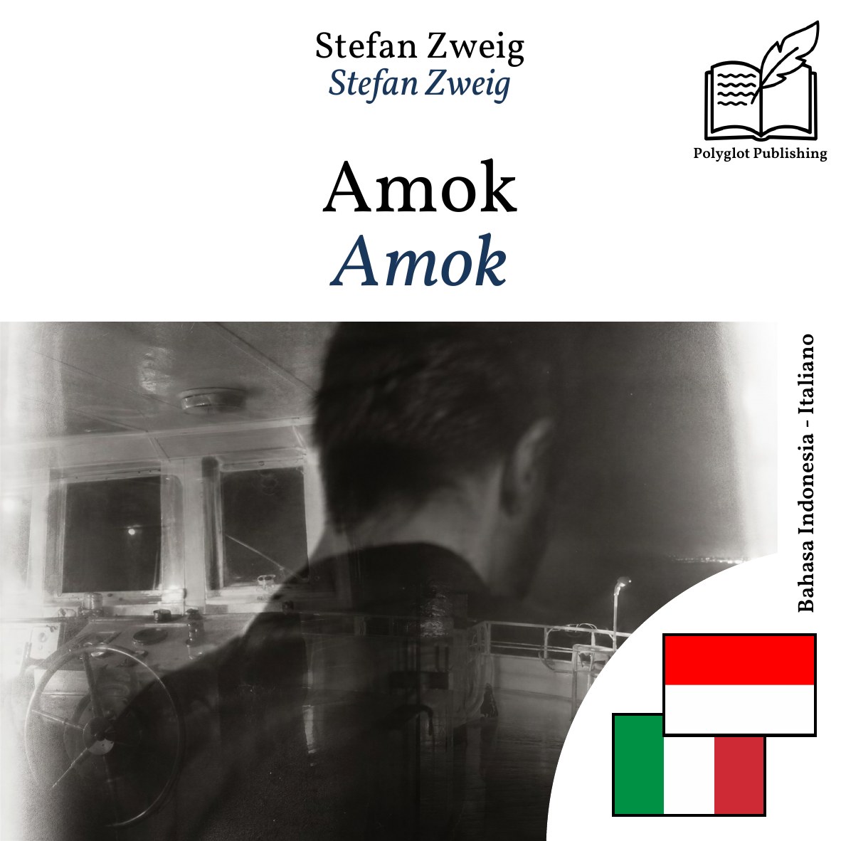 Amok
