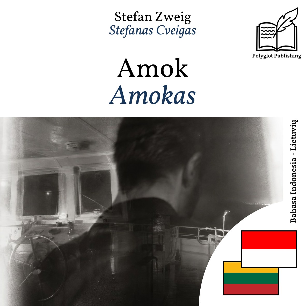 Amokas