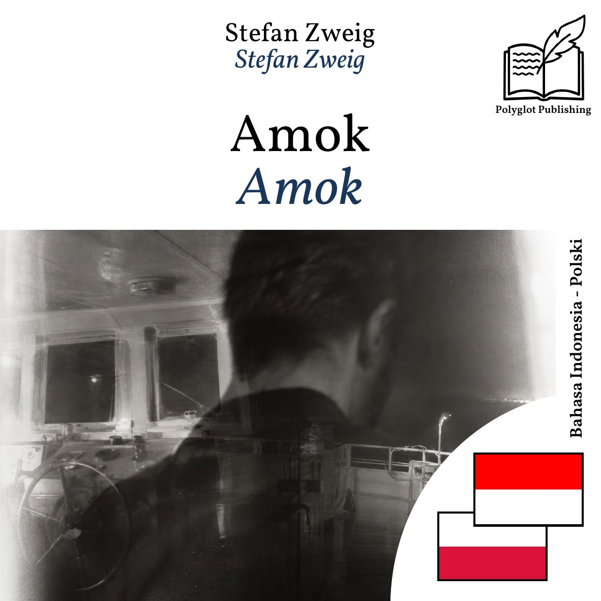 Amok