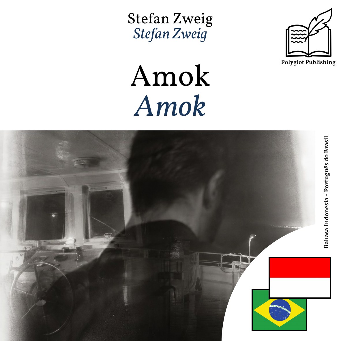 Amok