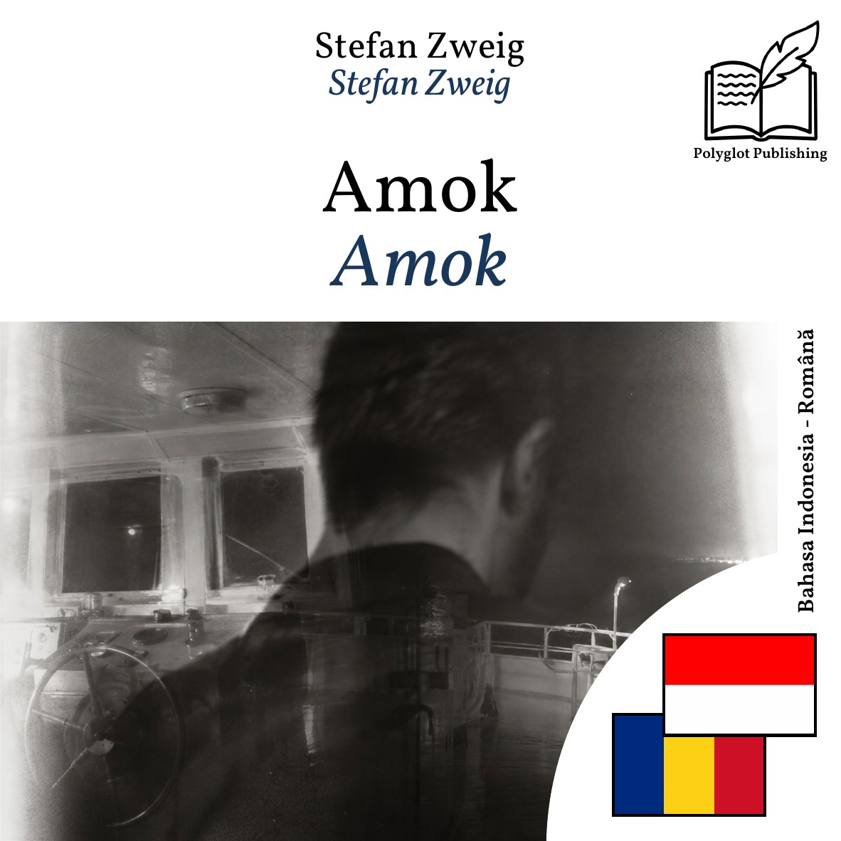 Amok