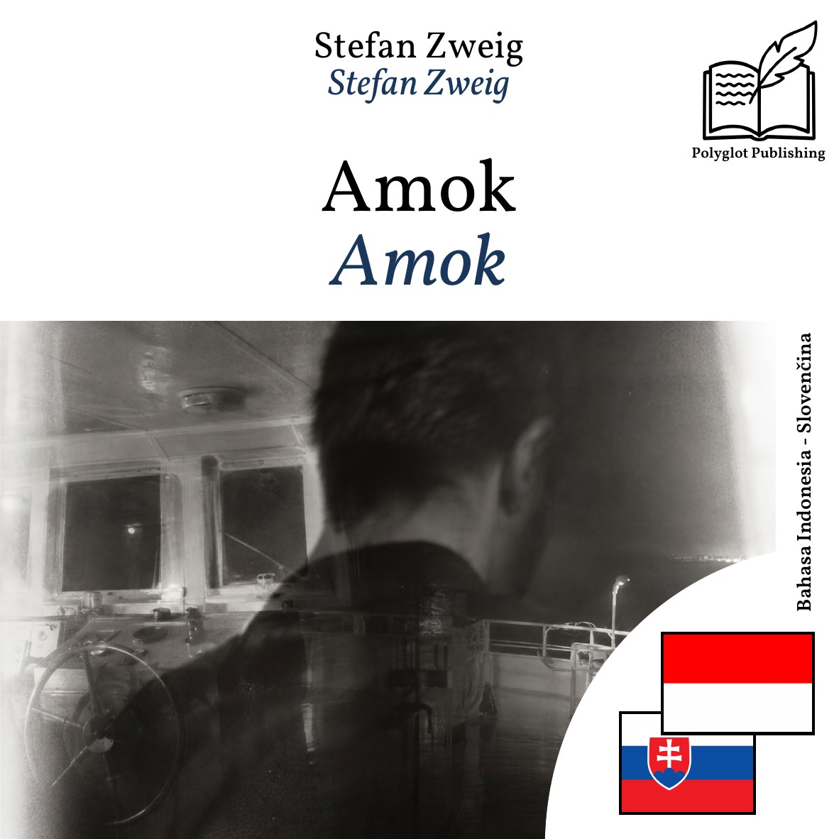Amok