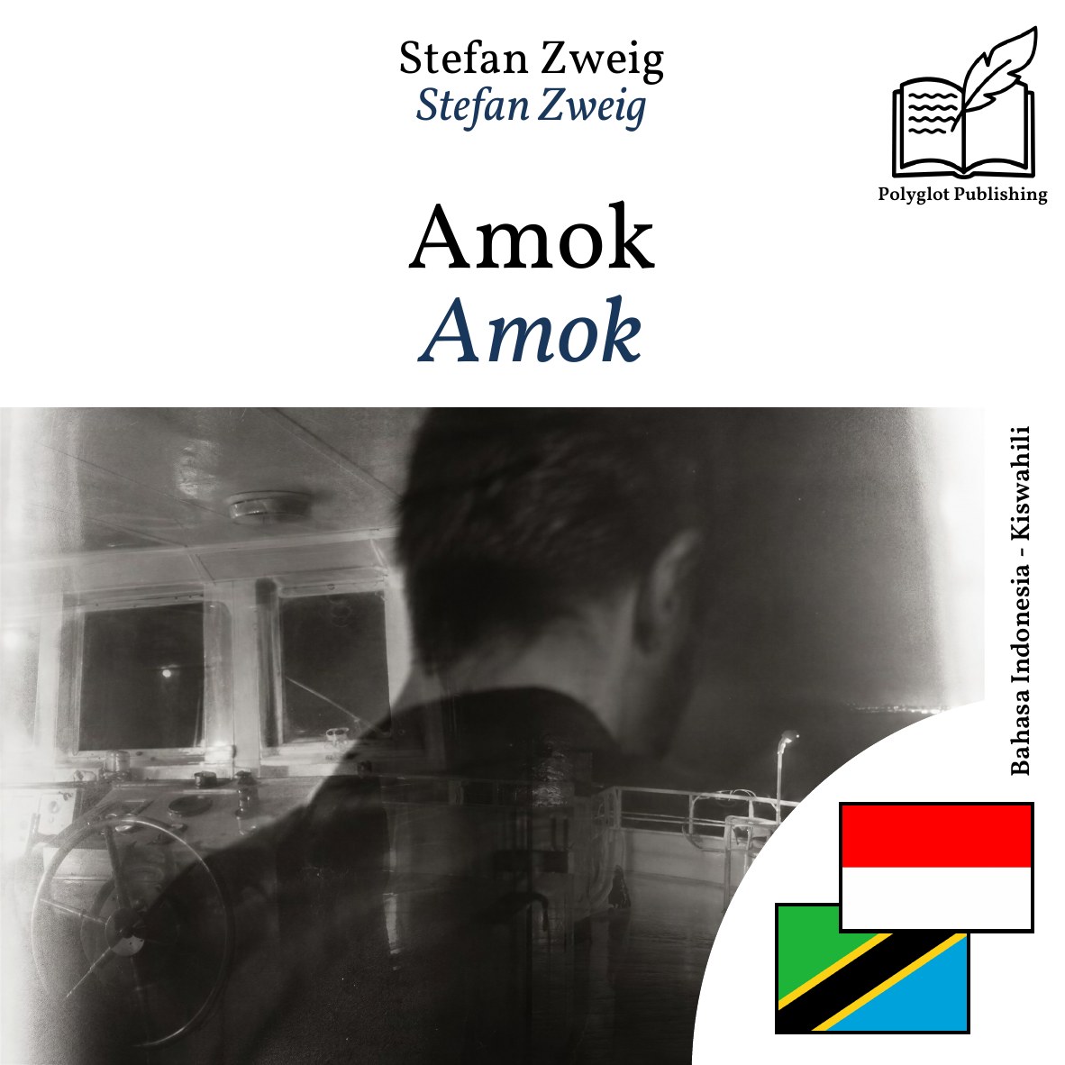 Amok