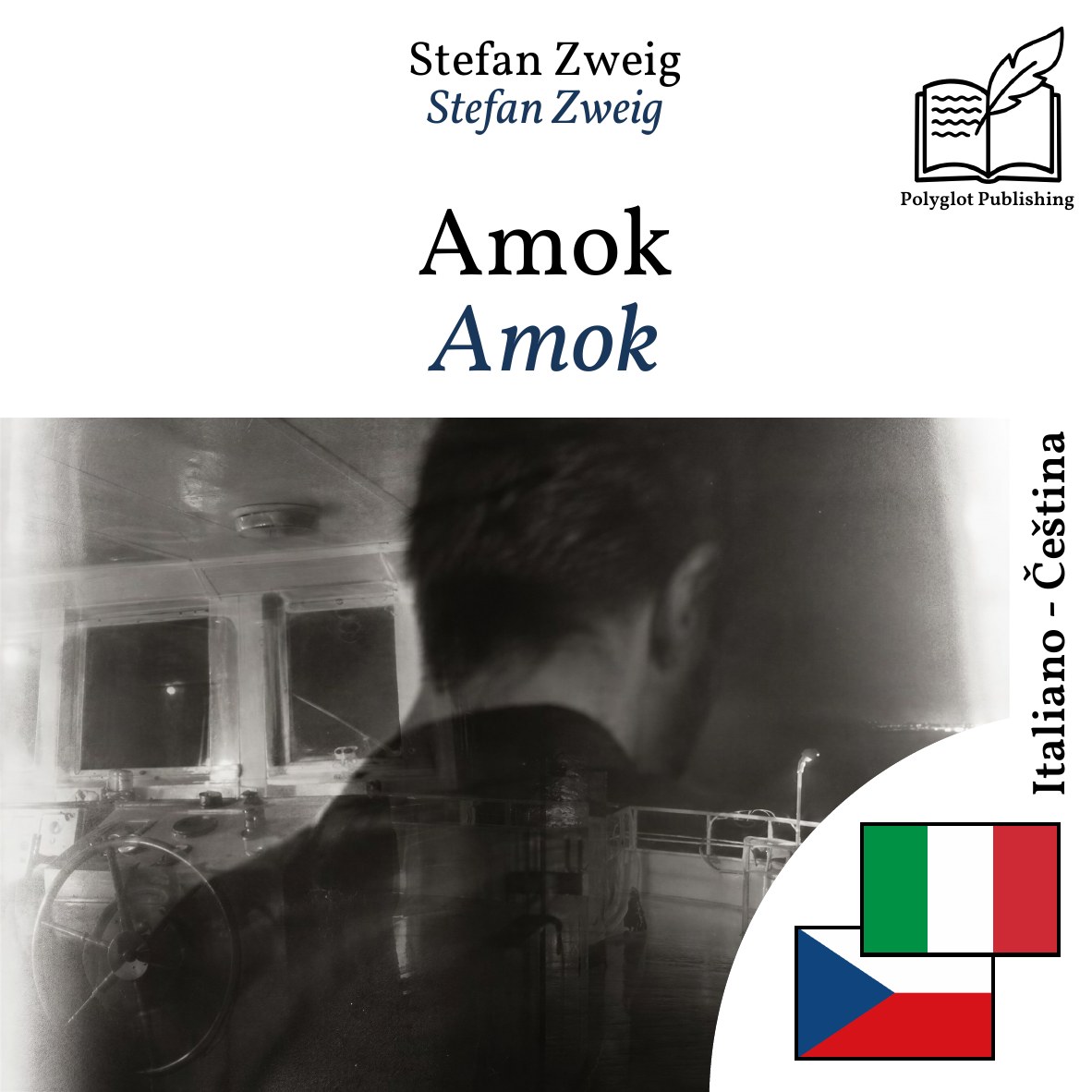 Amok