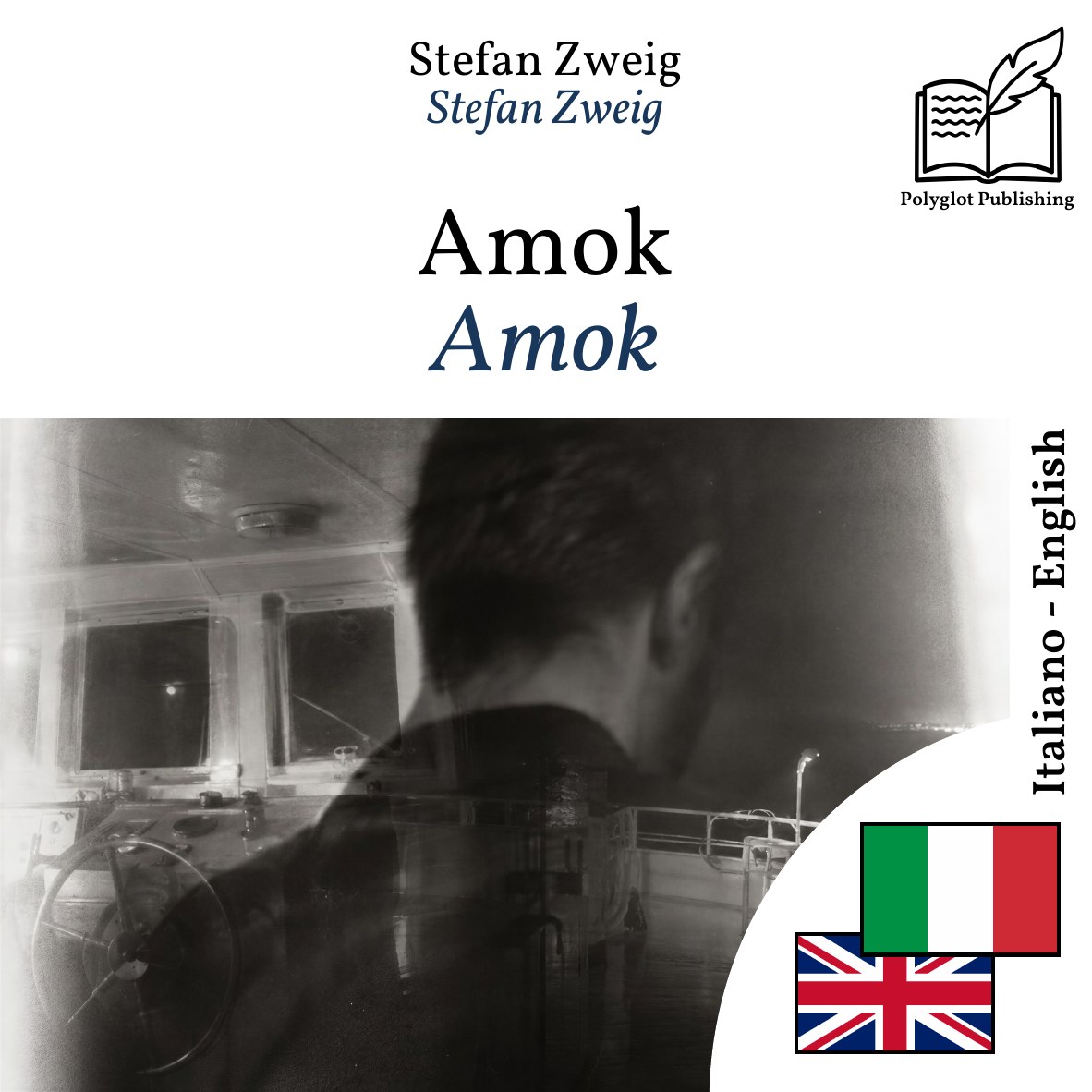 Amok