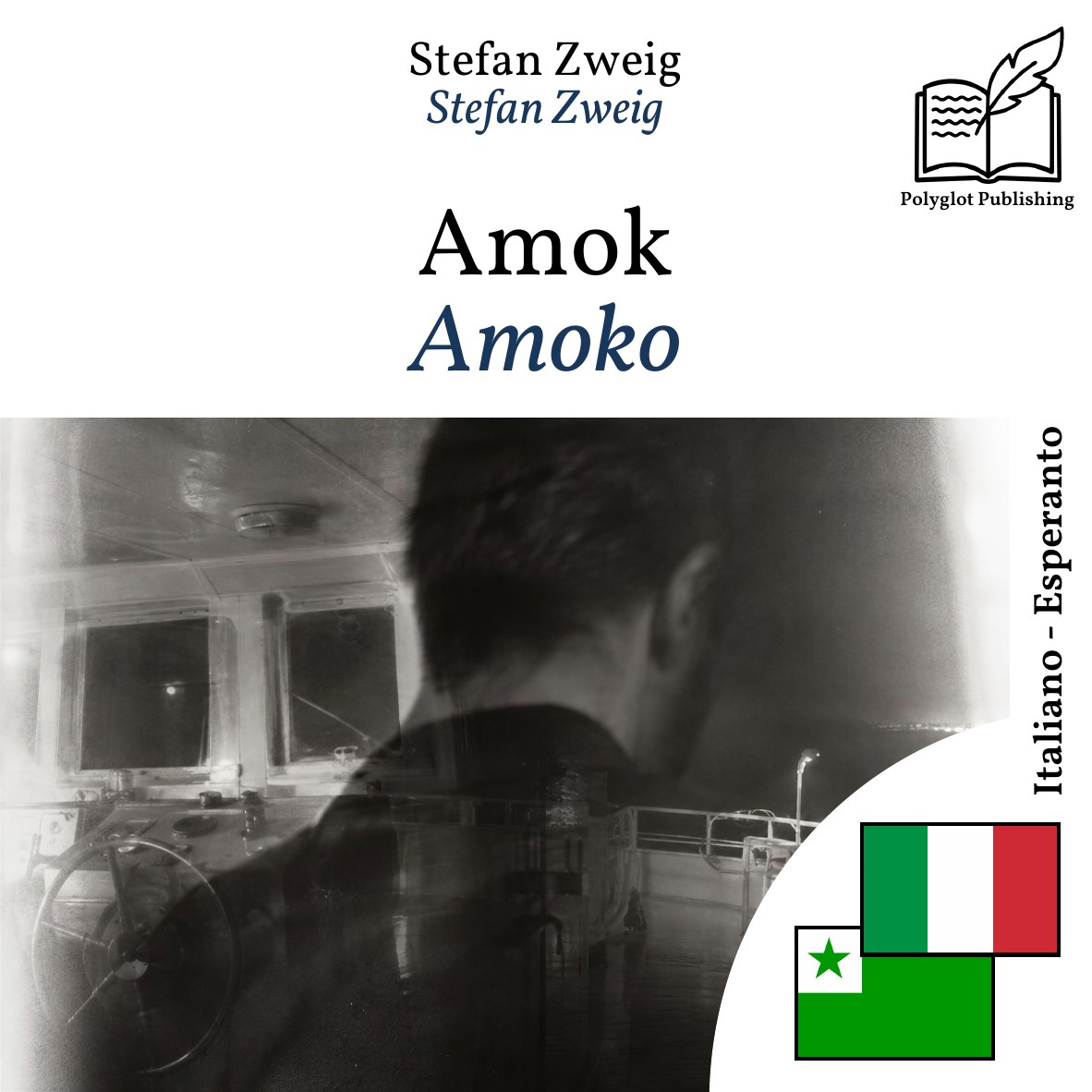 Amoko