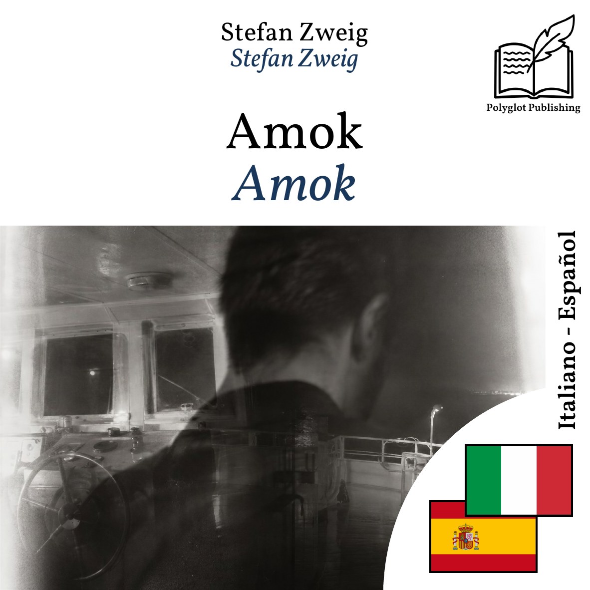 Amok