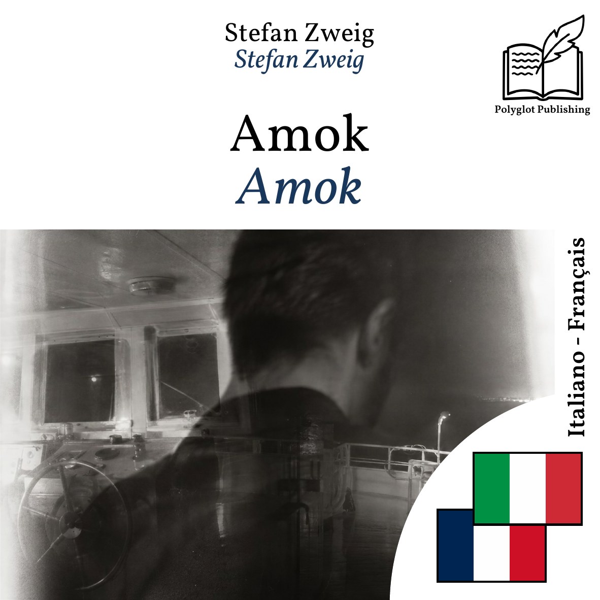 Amok