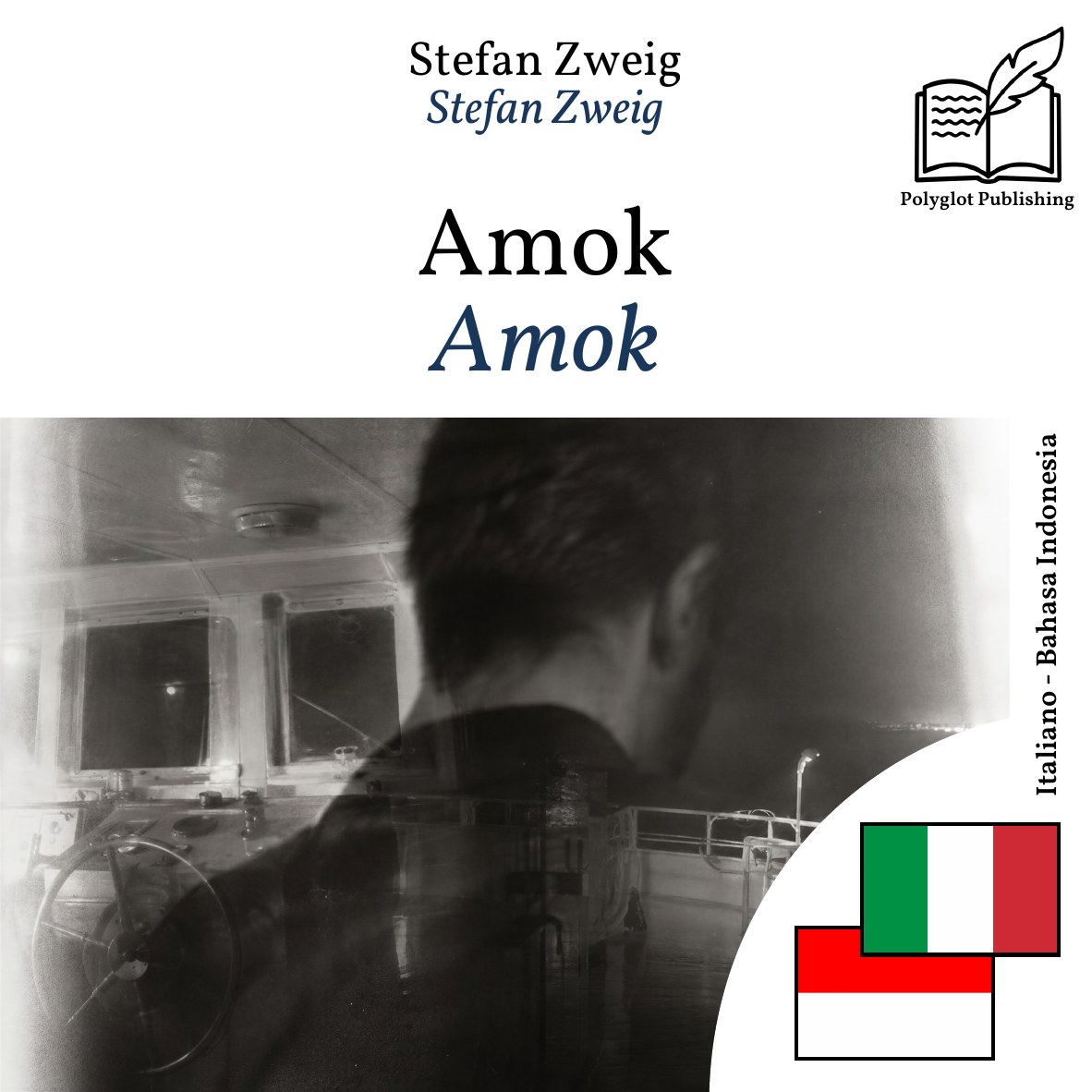 Amok
