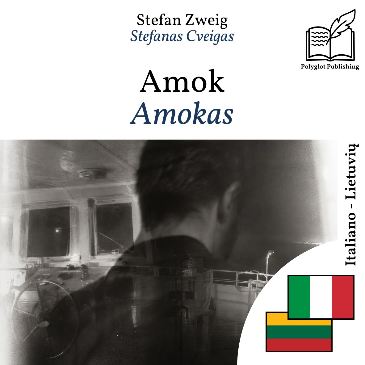 Amokas