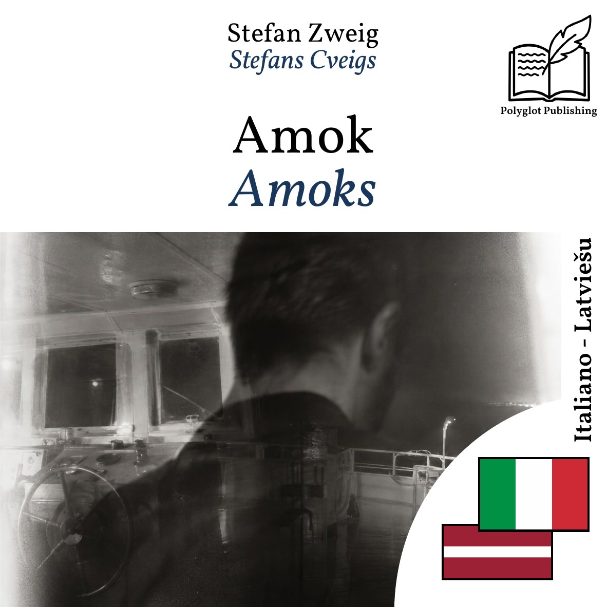 Amoks