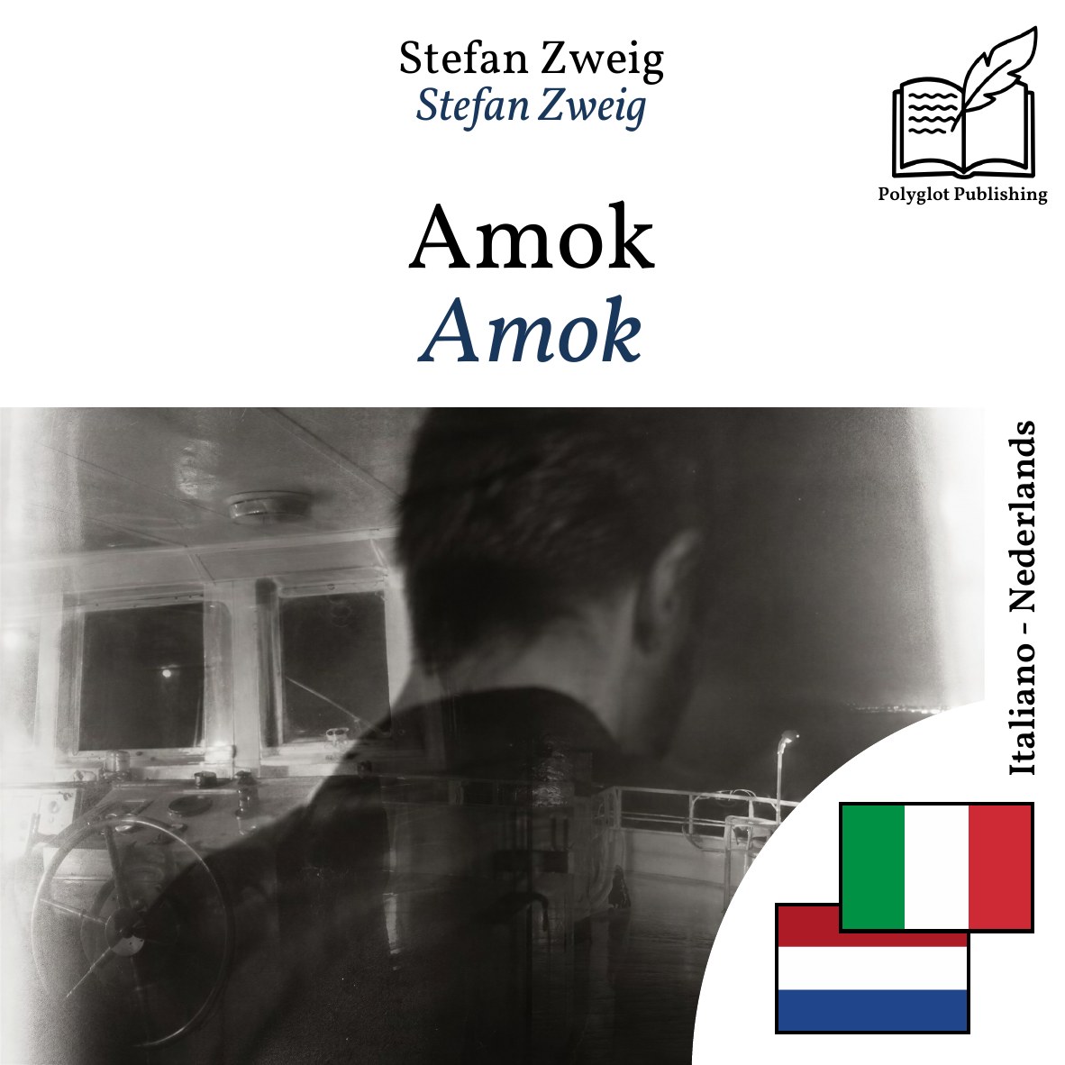 Amok