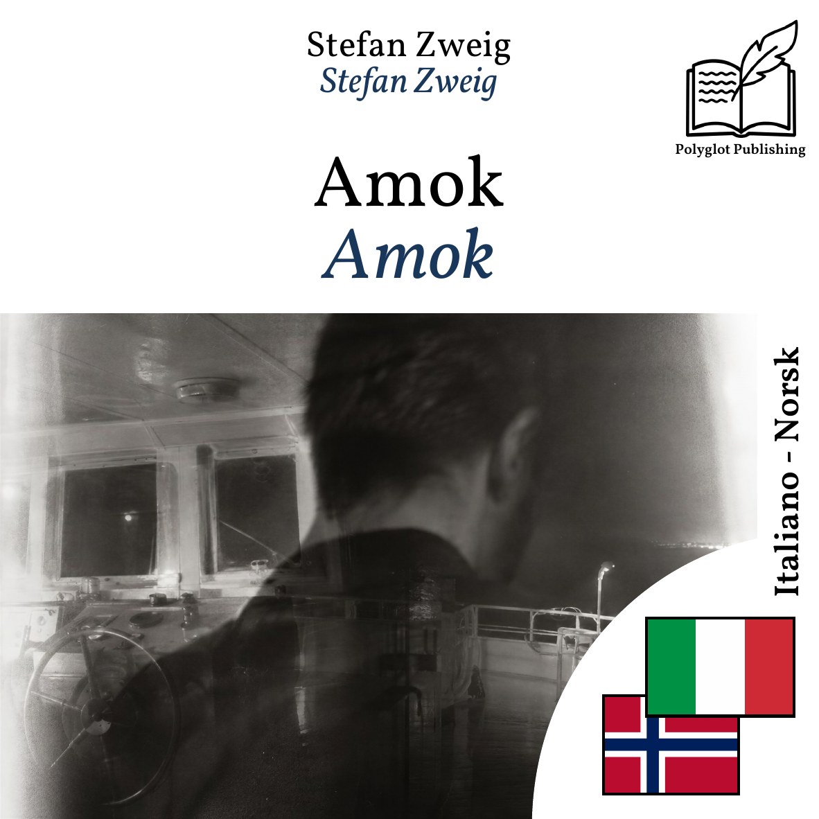 Amok