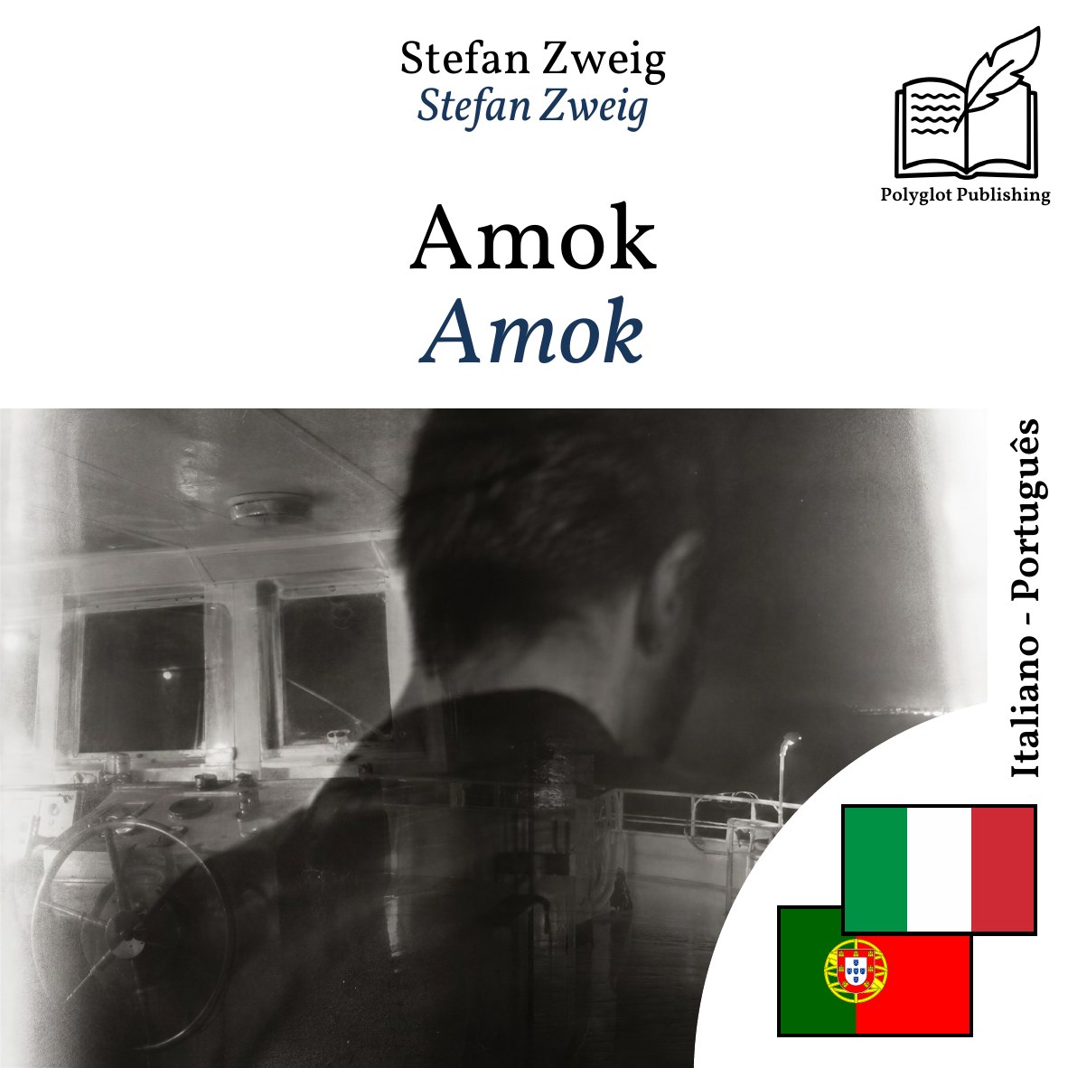 Amok