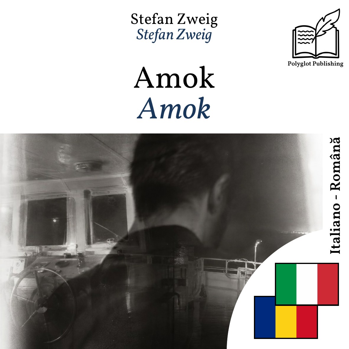 Amok