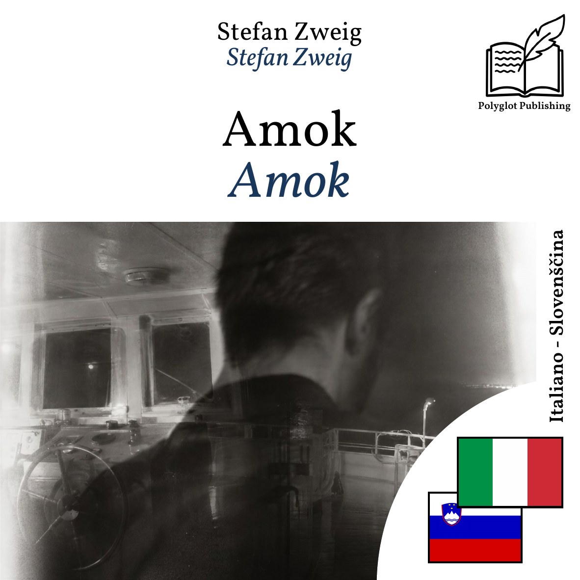 Amok