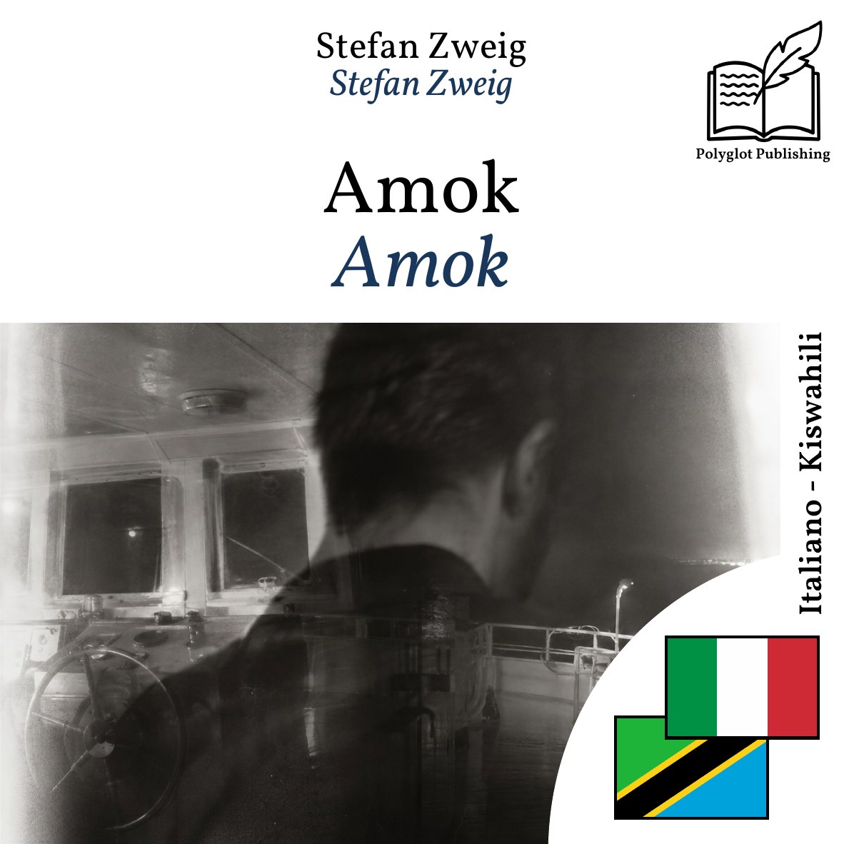 Amok
