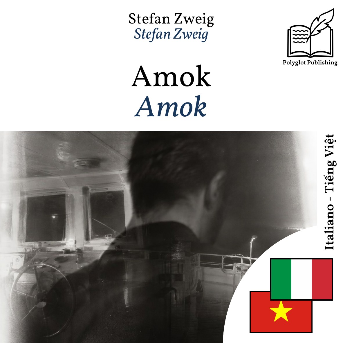 Amok