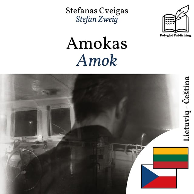 Amok