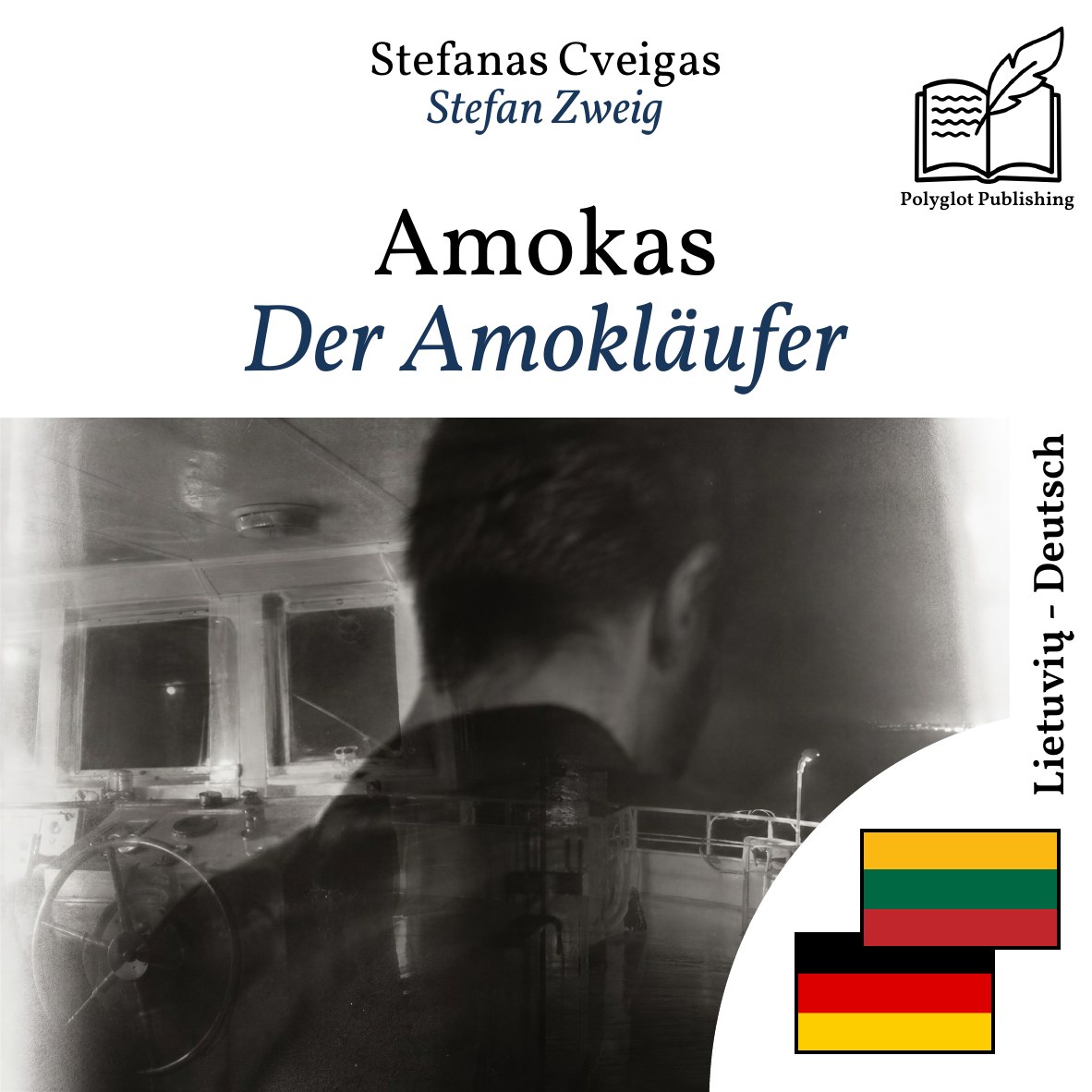 Der Amokläufer