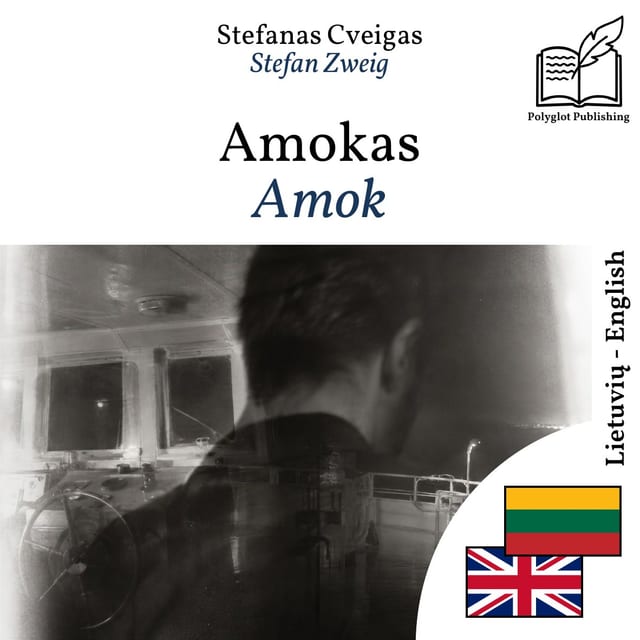 Amok
