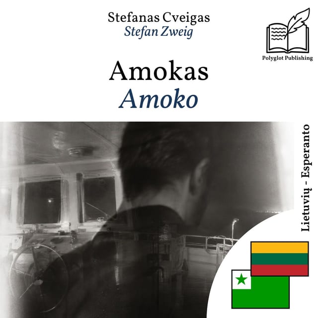 Amoko
