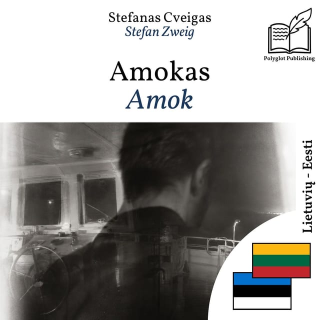 Amok