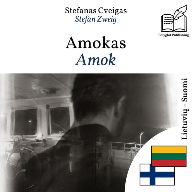 Amok