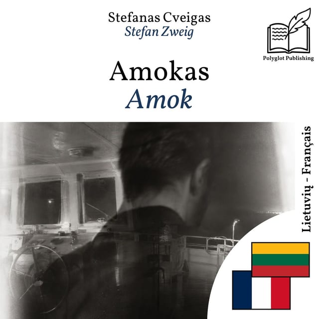 Amok