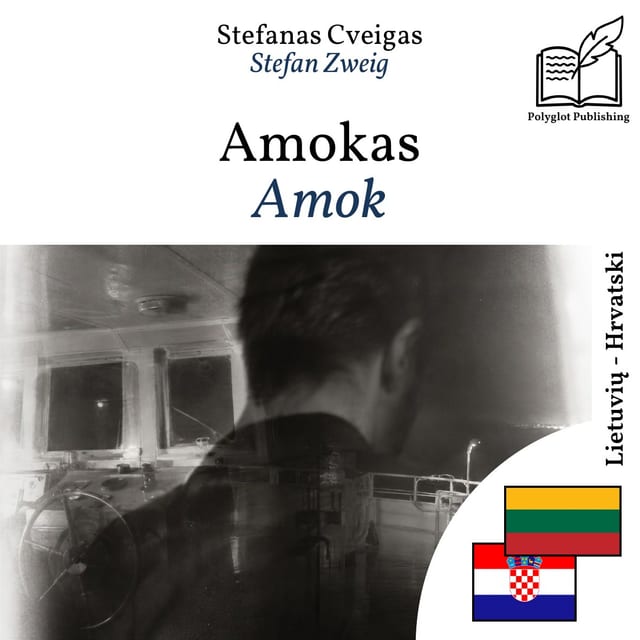 Amok