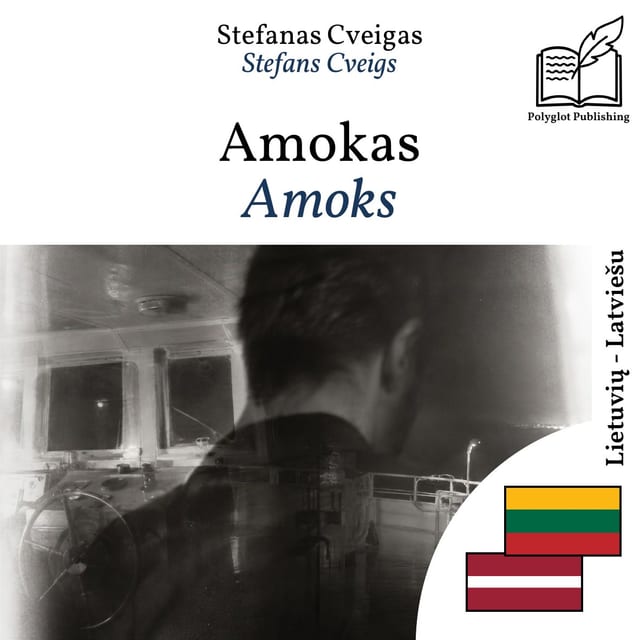 Amoks