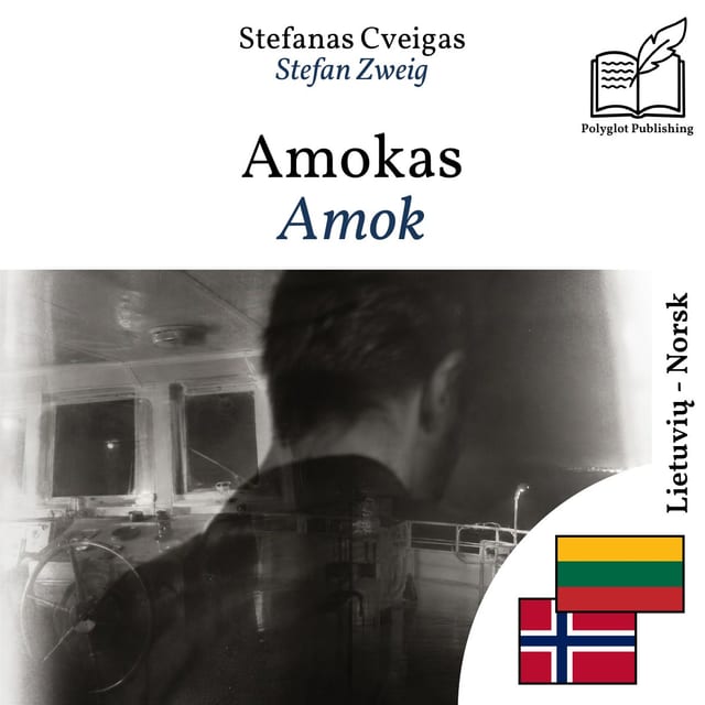Amok