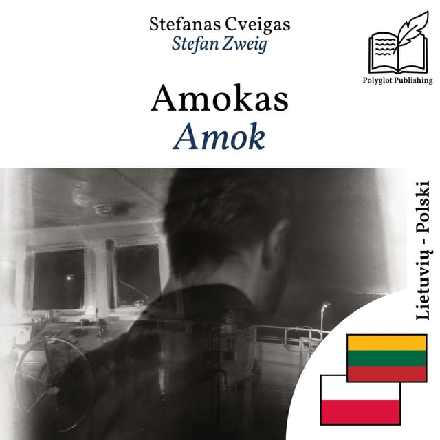 Amok