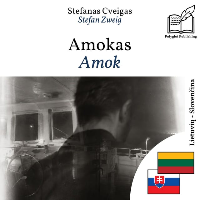 Amok