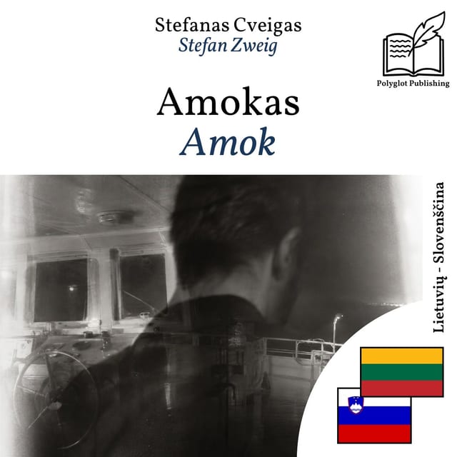 Amok