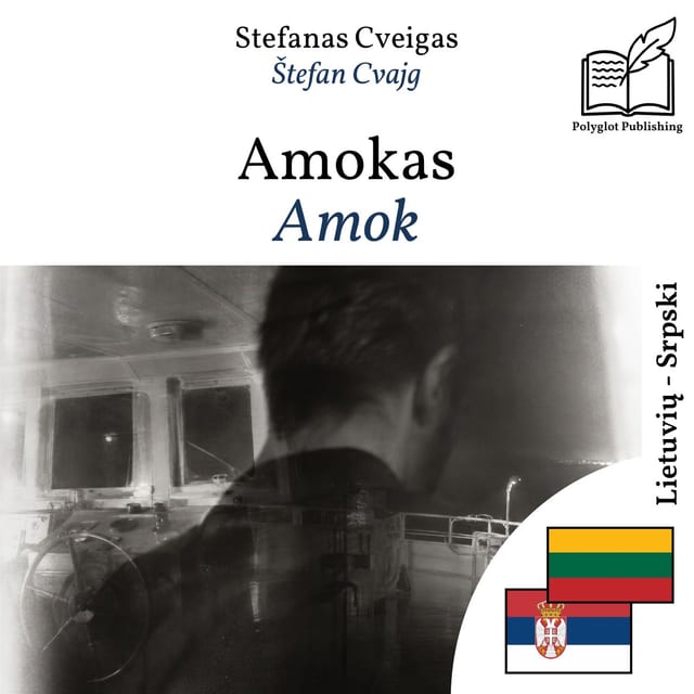 Amok