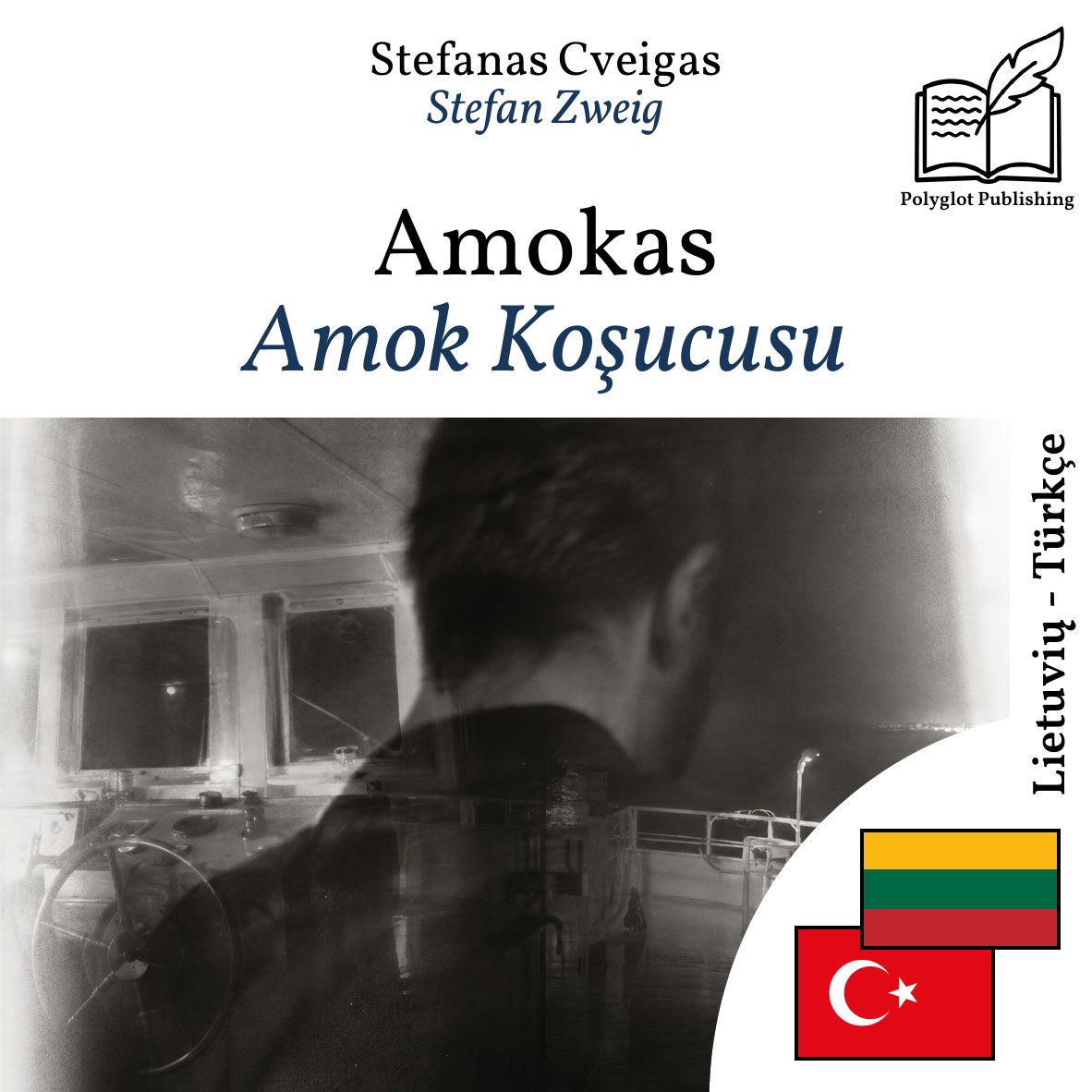 Amok Koşucusu
